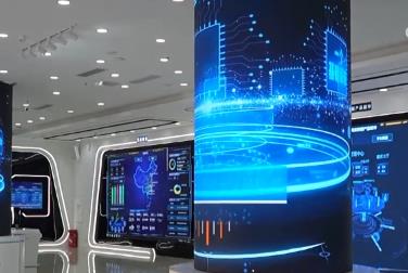 算力“一张网”，数据开放新高地！“向数图强”服务自贸港高质量发展