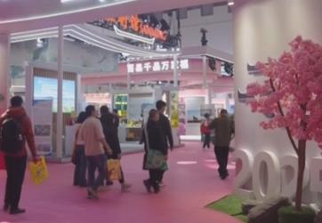 提振消费举措不断加码落地 “特色活动+消费券”激活春日经济“一池春水”