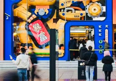 下沉市场逆势崛起、线上消费增长放缓，解密“线上流量红利”消退时代的“消费逻辑”