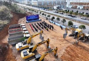 ​贵州镇远：优化营商环境促招商，打造高质量发展新引擎