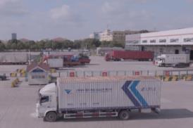 降低成本约30% 全国首个跨省市、跨关区前置货站正式启用