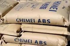 新增产能继续释放 ABS行业运行压力难减