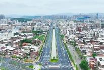 泉州市鲤城区出台方案 进一步明确招商引资六个重点方向