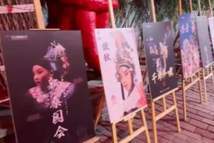 第十一届当代小剧场戏曲艺术节圆满落幕 15家戏曲院团18部作品轮番登场