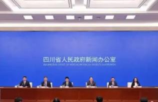 以世博会为媒 四川将推动川日经贸交流