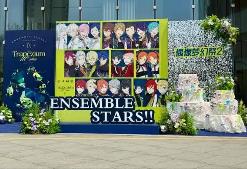 25位虚拟偶像3场线下演唱会 尽展城市年轻力拉动实在消费力