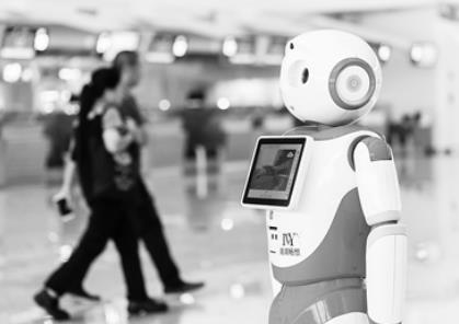 广东推进“机器人＋”与“人工智能＋”应用场景