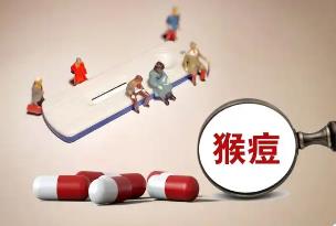 世卫组织和非洲疾控中心更新猴痘疫情应对计划