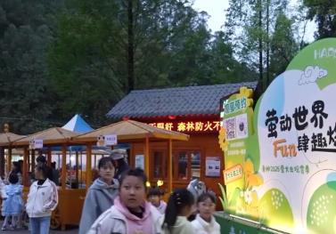 恐龙IP、“萤火虫+”……各地“花式揽客”点燃消费热情