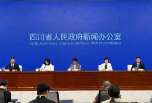 第十一届四川旅博会将开启 “6+10+10”主体内容