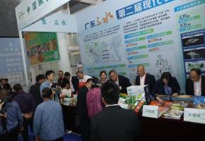 三水农产品北上“蔬菜之乡”架起合作“高速路”