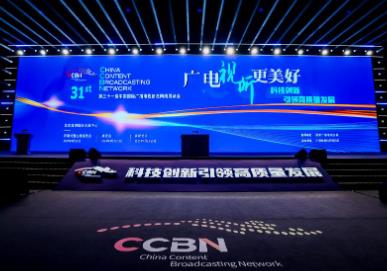 全面提升视觉体验！“超高清”加速走进千家万户