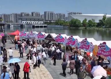 “咖啡+”激活“春日经济”“舌尖上”的消费 乡村旅游展现无限可能