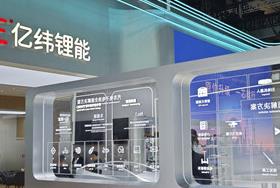 “链”上变革：解码中国汽车供应链的进化跃迁