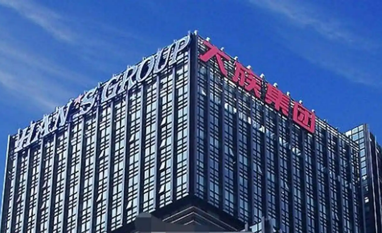 大族激光：开启激光切割智能加工新范式