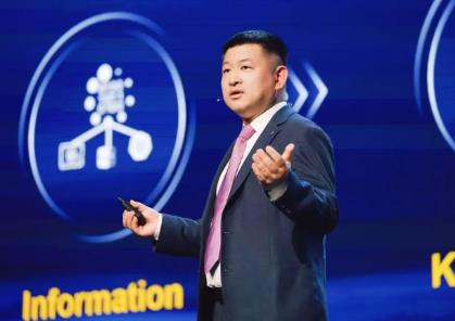 华为发布AI数据湖解决方案，加速行业智能化