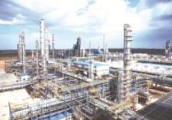 石化行业共绘能源“3060”蓝图