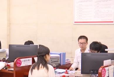 金融服务“保量、提质、稳价、优结构” 助力小微企业稳定预期、激发活力