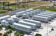 五部门发文加强电化学储能安全管理