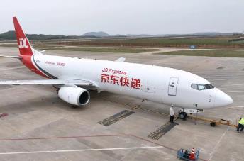 3小时就到！京东物流开通中国芜湖-越南河内国际航线