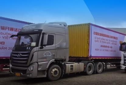 中国至越南河内国际道路运输线路正式开通