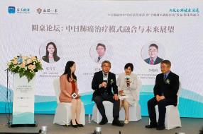 中日专家对话肺癌治疗前沿进展