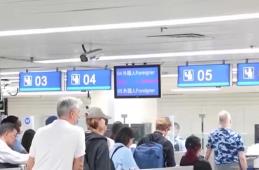 “中国游”热度持续升温：深圳边检客流破亿提前