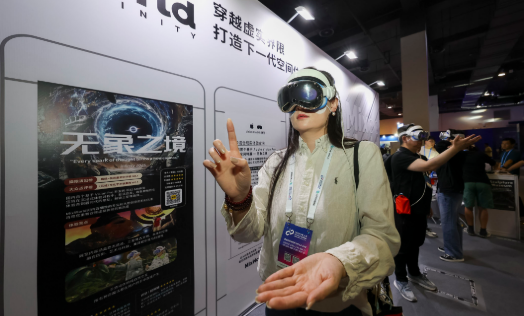 协同不力 技术瓶颈 资本波动 “扩展现实”产业发展困局待解