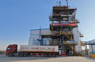 全球最大氢化镁储氢材料中试装置在榆林投产