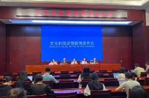 第九届中国成都国际非物质文化遗产节28日启幕