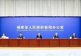 福建首次以“活动周”方式参加世博会