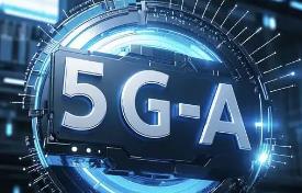 5G-A商用全面落地行业投资机遇凸显
