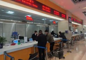 四部门联合印发指导意见 推动高效办成企业迁移登记“一件事”