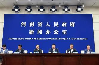 河南新开跨境电商全货机航线16条