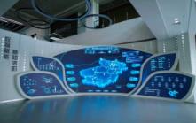 河南发布首批23个数据资源开发利用试点  让“沉睡”的数据“点石成金”