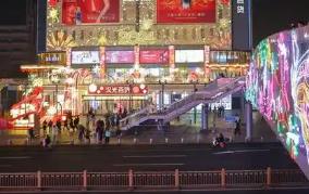 传统商圈焕新 打开消费增长新空间