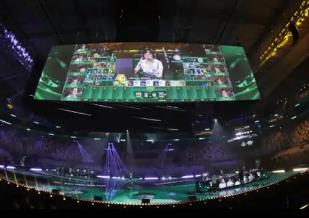 广东推动电竞产业高质量发展新政引发业内人士热议