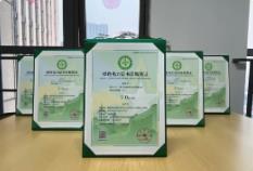 2025年4月国家能源局核发绿证2.16亿个，环比增长23.94%