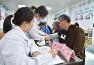 中国基层卫生奔涌“数智浪潮”