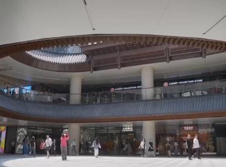 当城市更新“牵手”文物保护 跨界融合打造消费“新磁场”