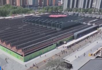 功能转换、业态升级、场景营造 工业遗产焕新貌释放经济新增长点