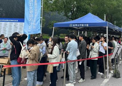 形式创新+政策倾斜 多地多措并举力促高质量充分就业