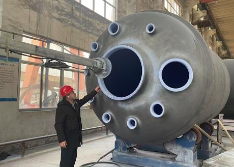 精研工艺解氯化釜强腐蚀难题