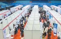 稳就业 高校在行动