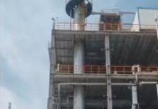 高端化工技术孵化基地中试项目开工 助力煤化工高端化、多元化、低碳化