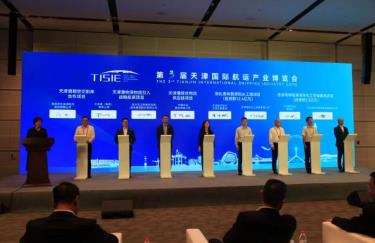 “绿色甲醇联盟和服务平台”成立 共筑国际航运绿色燃料新生态