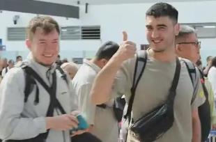 福建加快推进入境游高质量发展