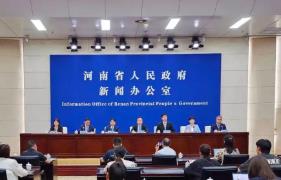 河南真金白银加持制造业“焕新”