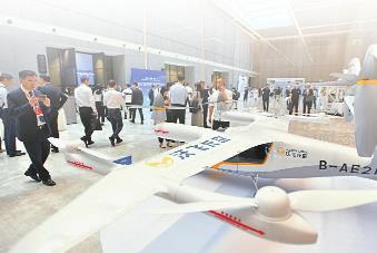 2025“投资成都”全球招商大会拉开帷幕 向全球投资者释放更强劲的吸引力