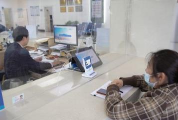 黑龙江：打造“退休一件事”服务新模式